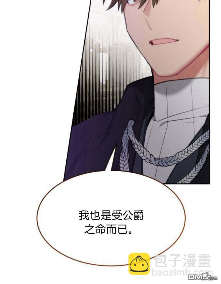第35话54