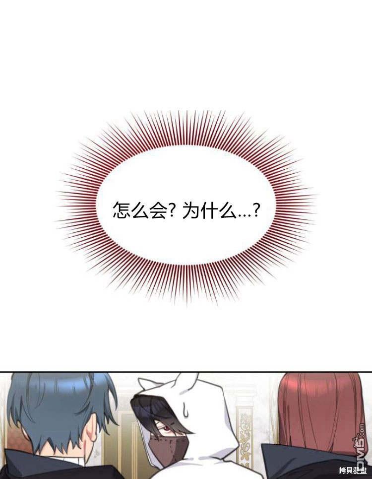 第35话55