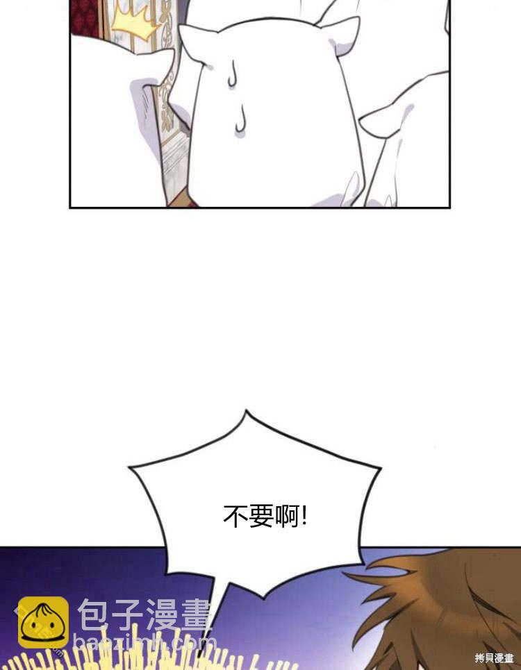 第35话59