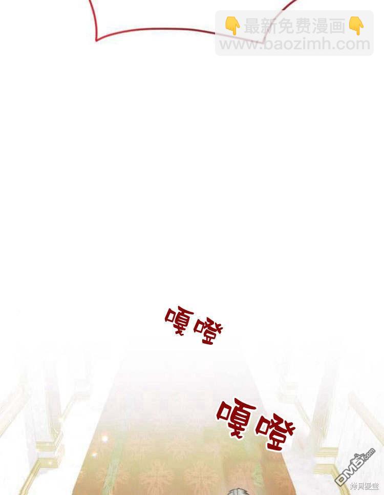 第35话61