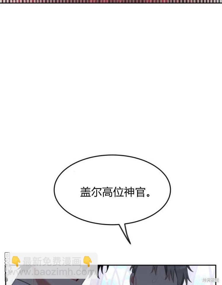 第35话63