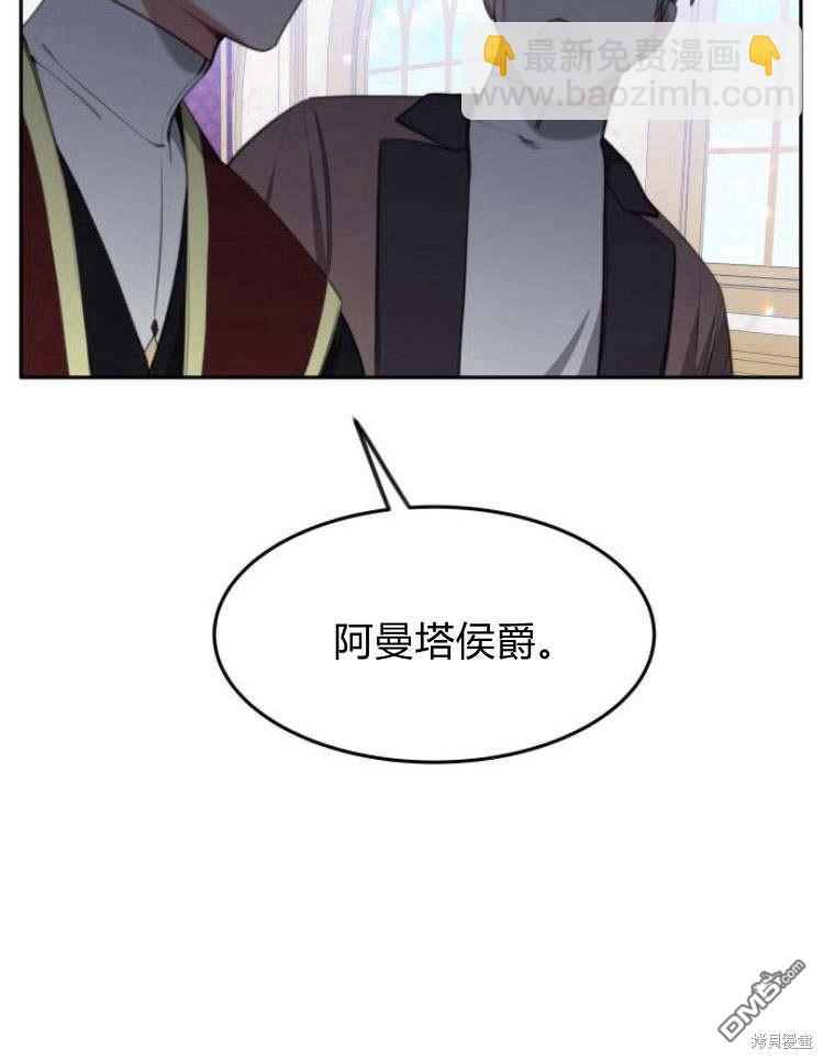 第35话64