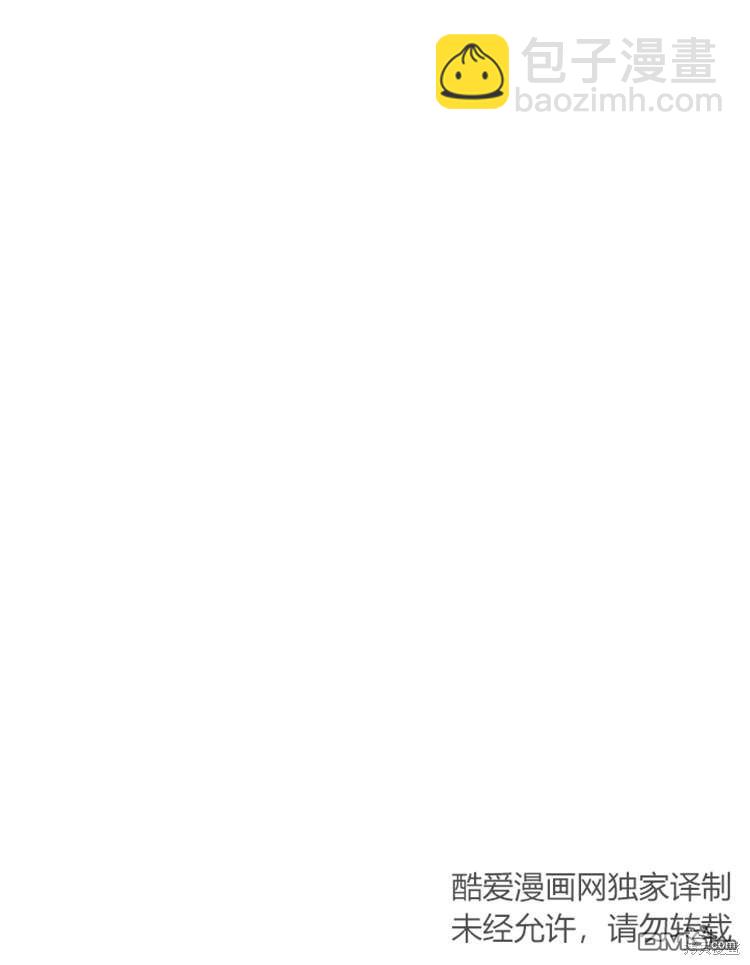 第35话65