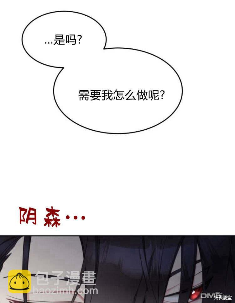 第35话69