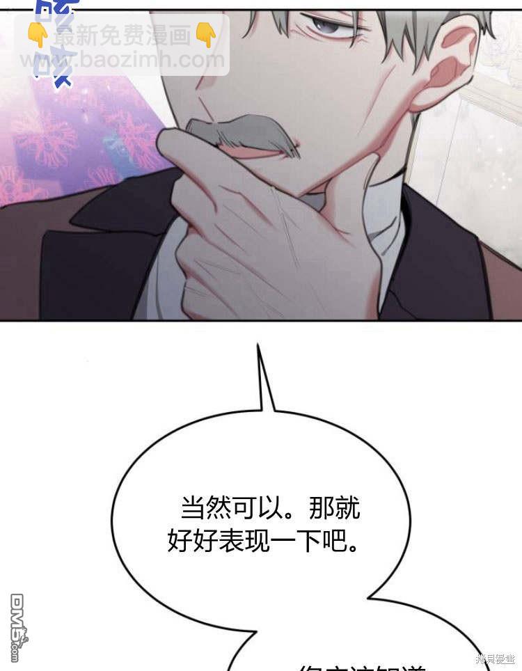 第35话71