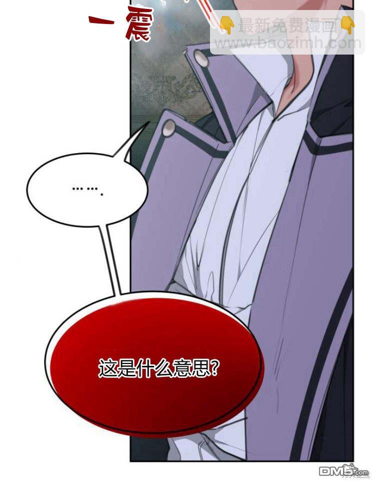 第35话80