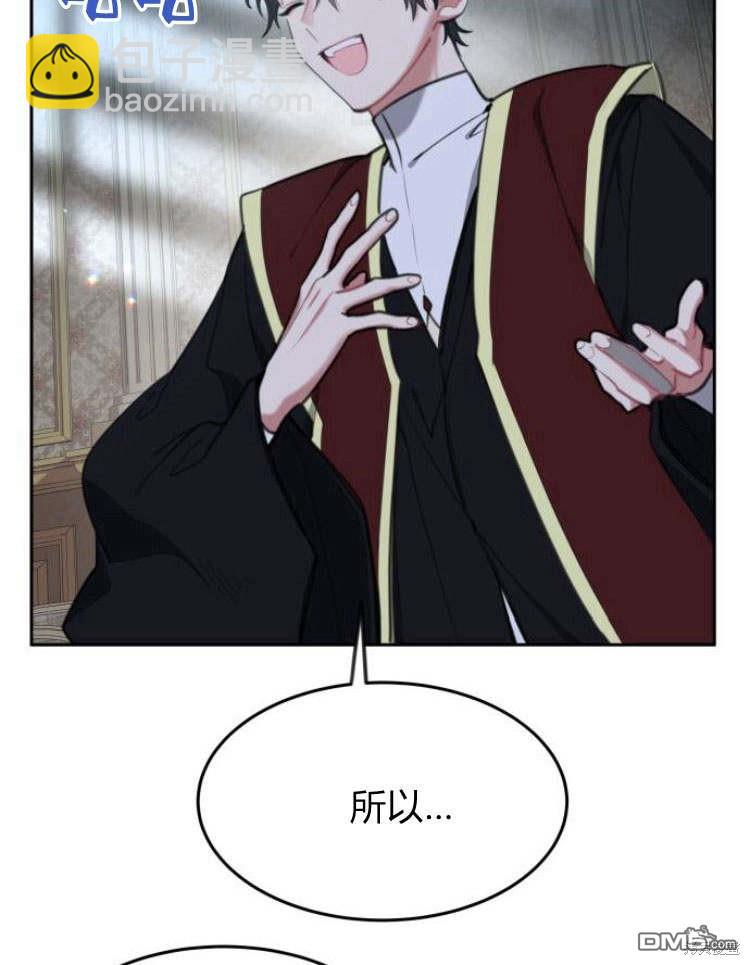 第35话82