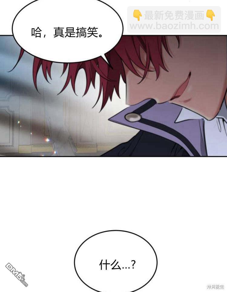 第35话83