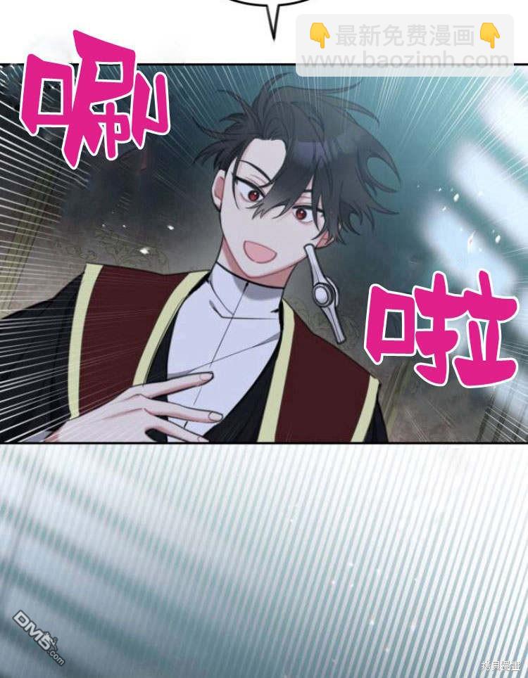 第35话84