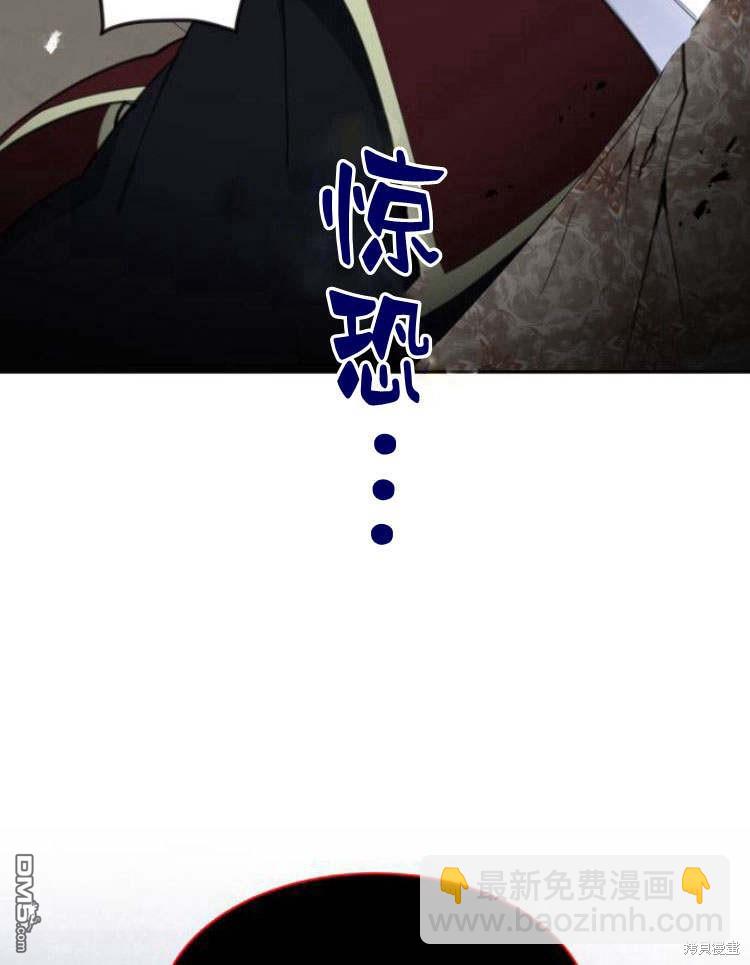 第35话86
