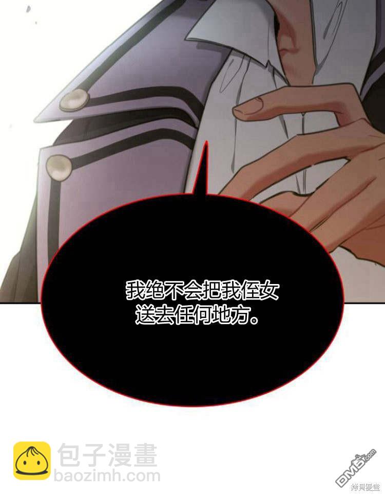 第35话88