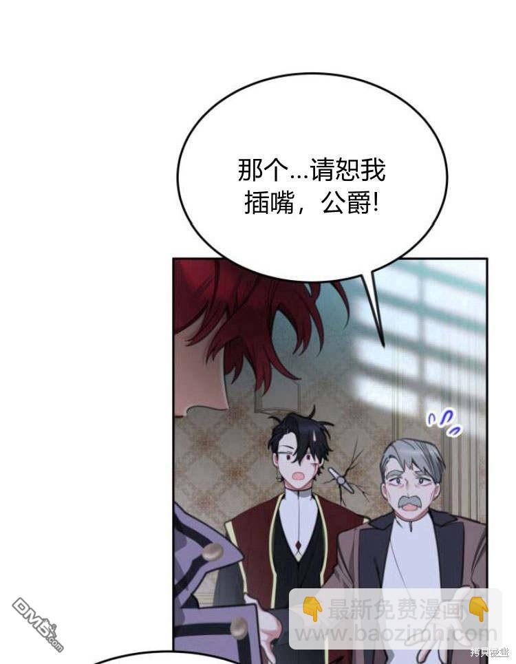 第35话89