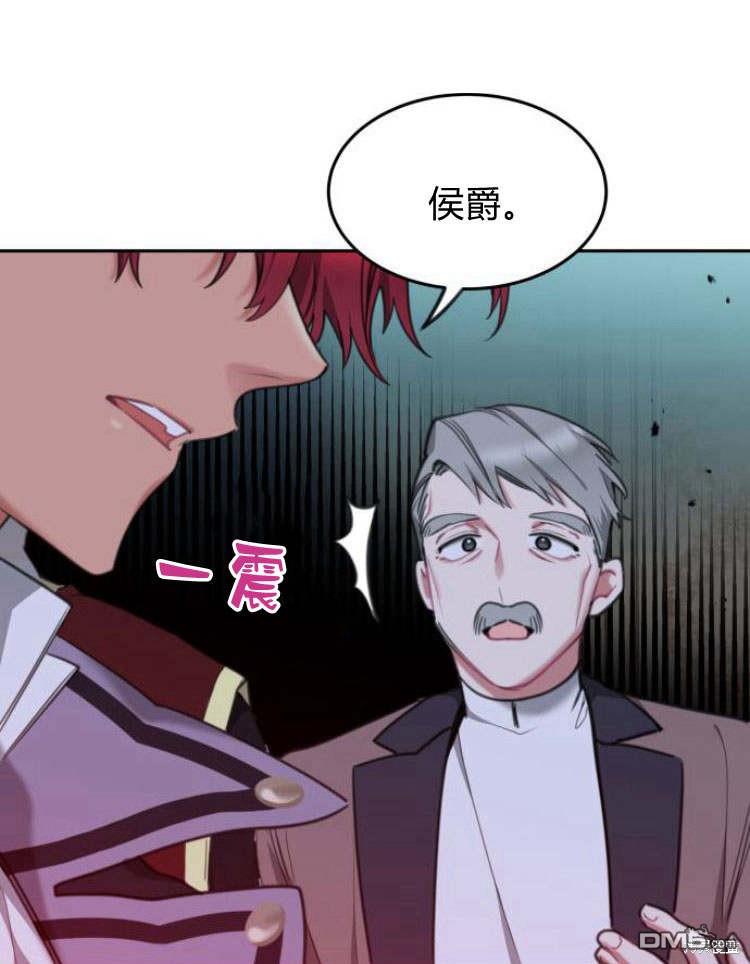 第35话91