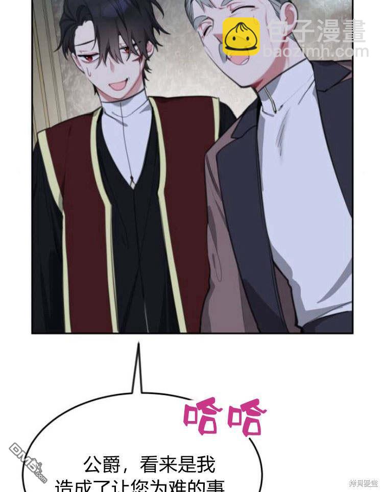 第35话98