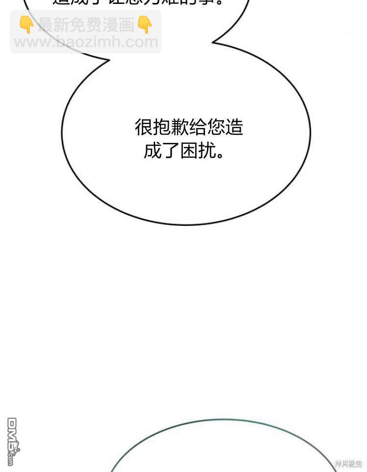 第35话99