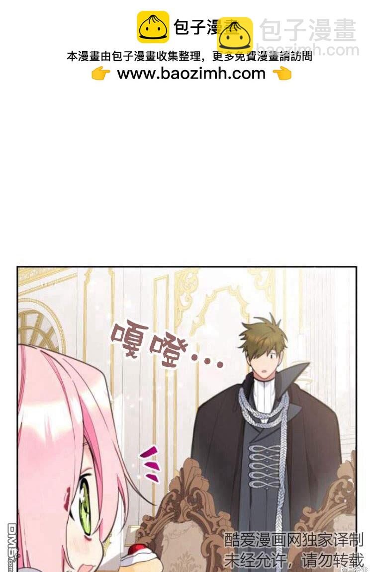 第38话1