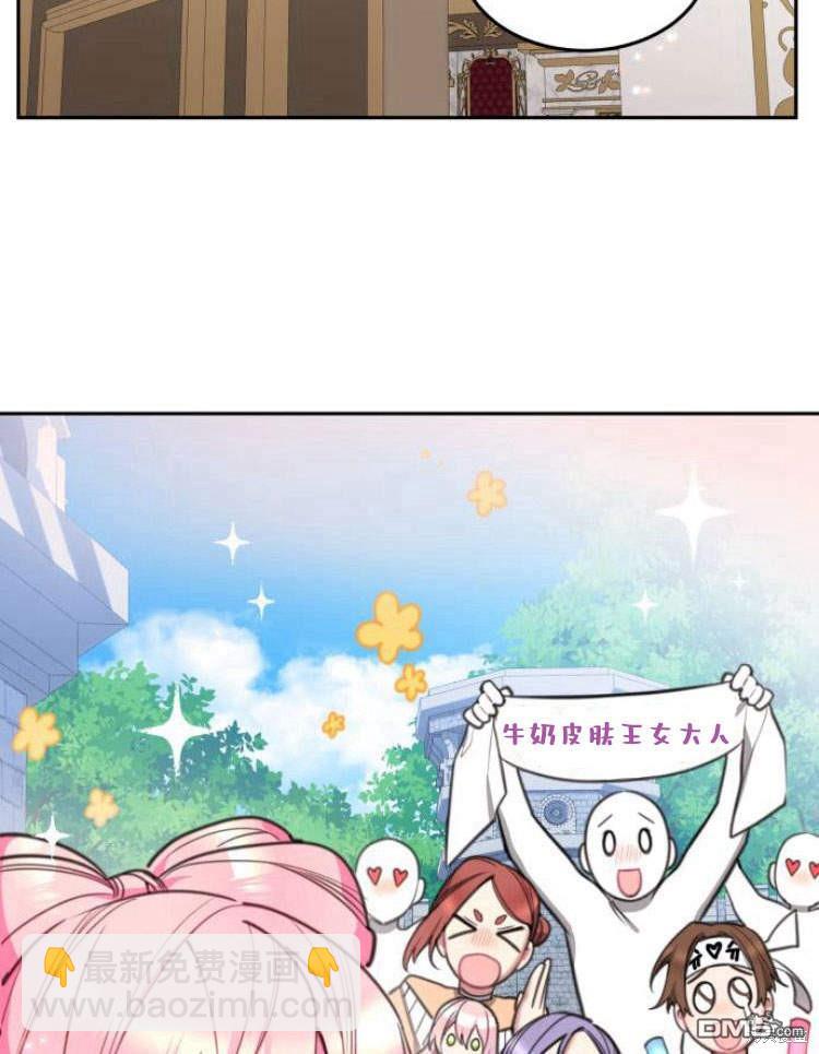 第38话108