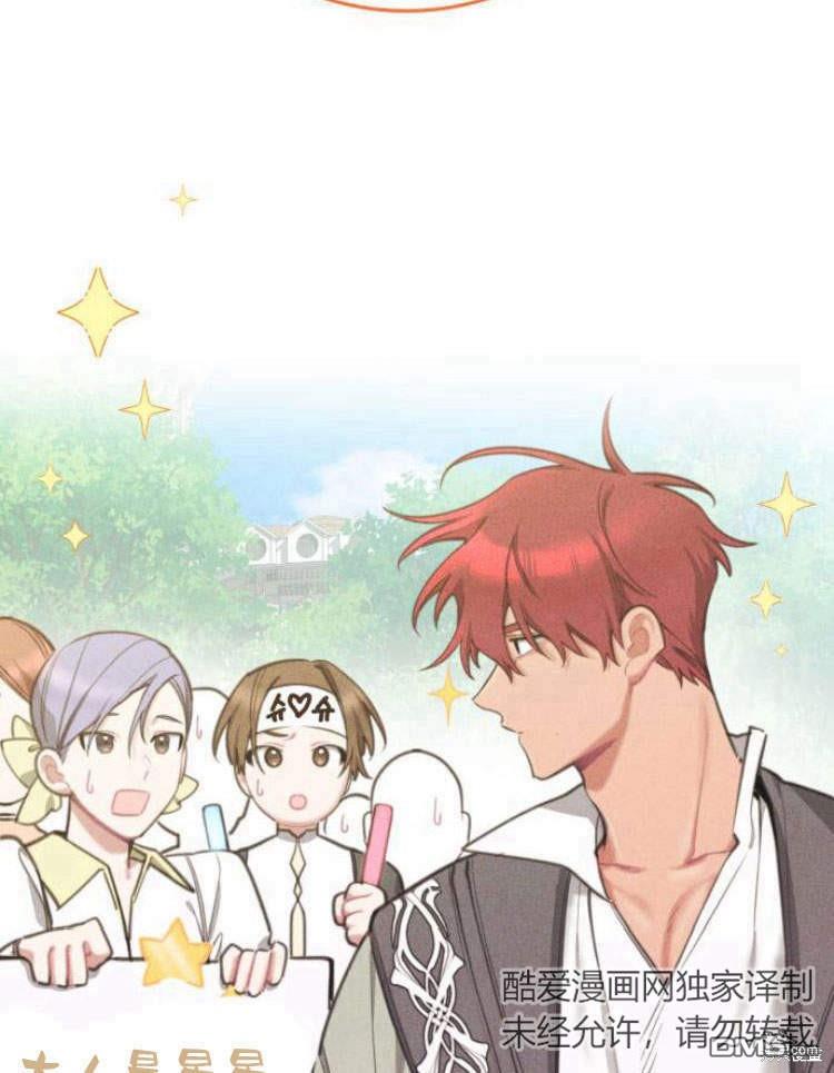 第38话117