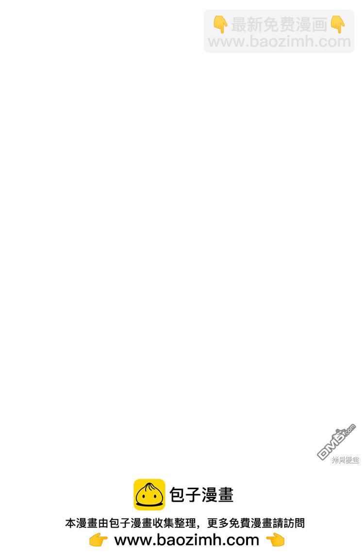 第38话120