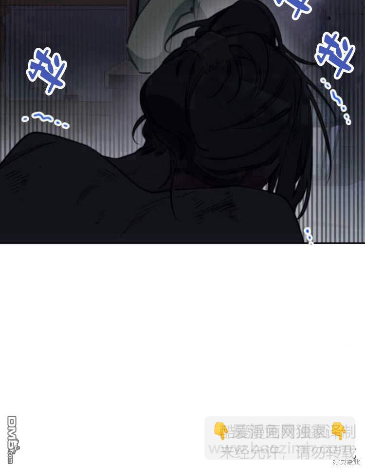 第38话22