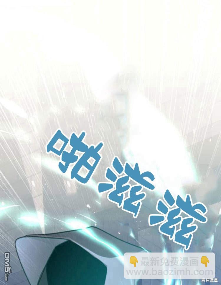 第38话24