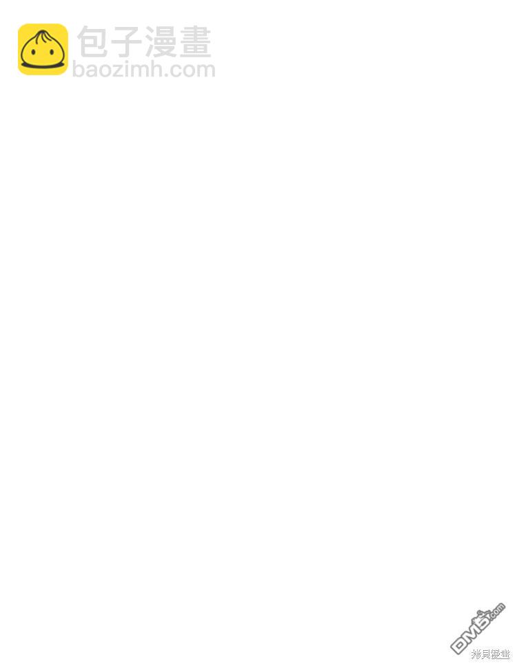 第38话30