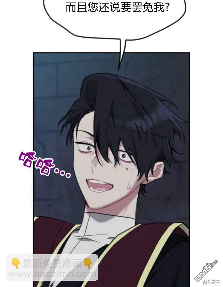 第38话36
