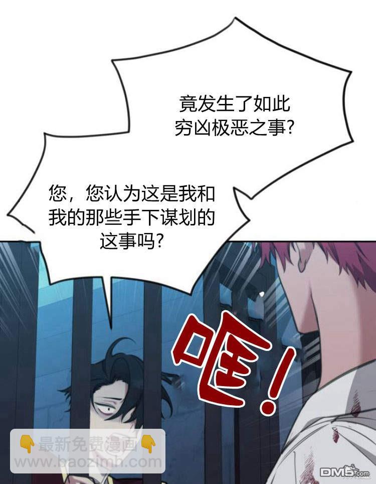 第38话39