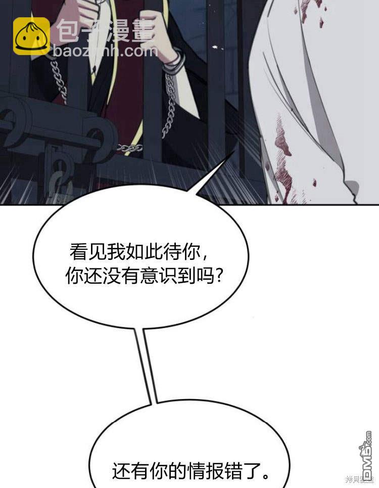 第38话40
