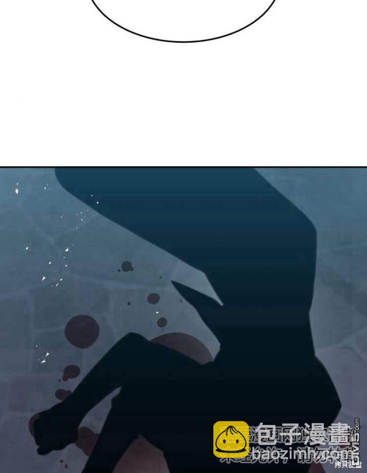 第38话41