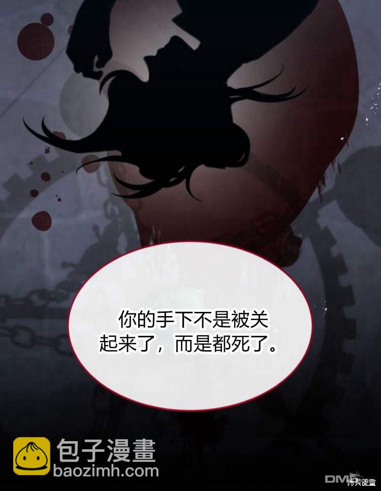 第38话42