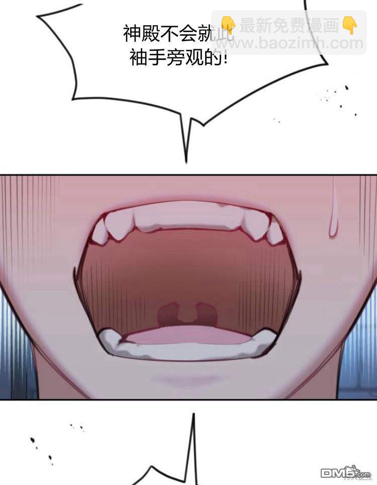 第38话45
