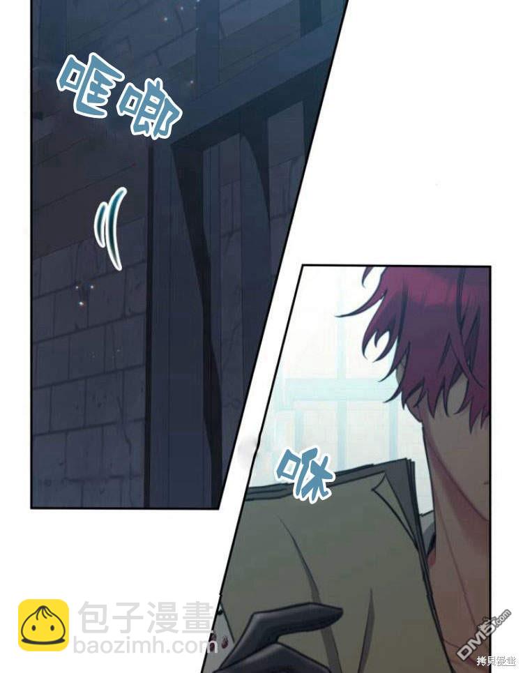 第38话51