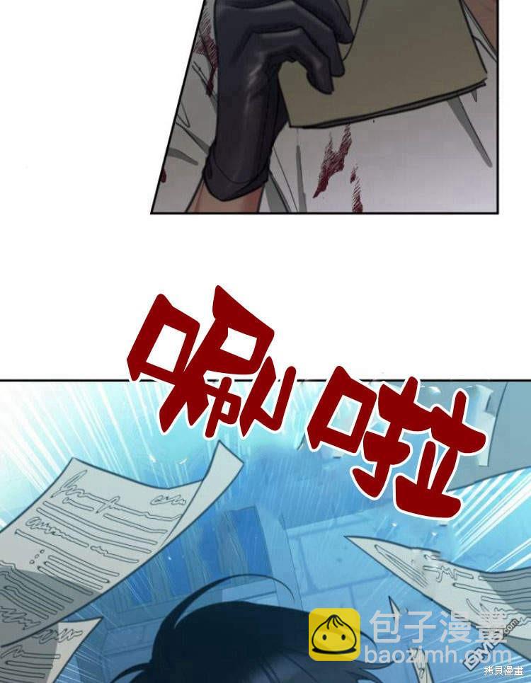 第38话52
