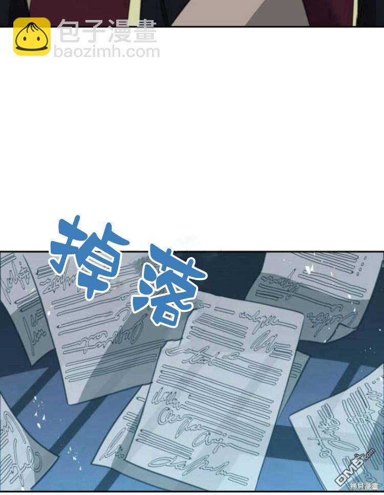 第38话54
