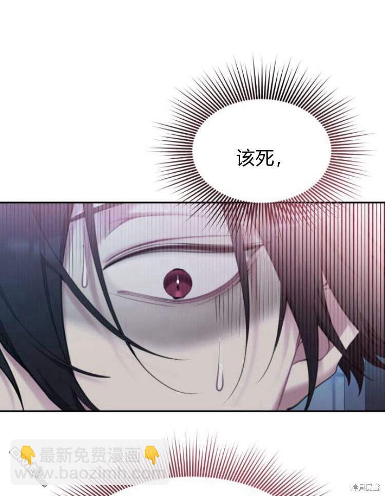 第38话55