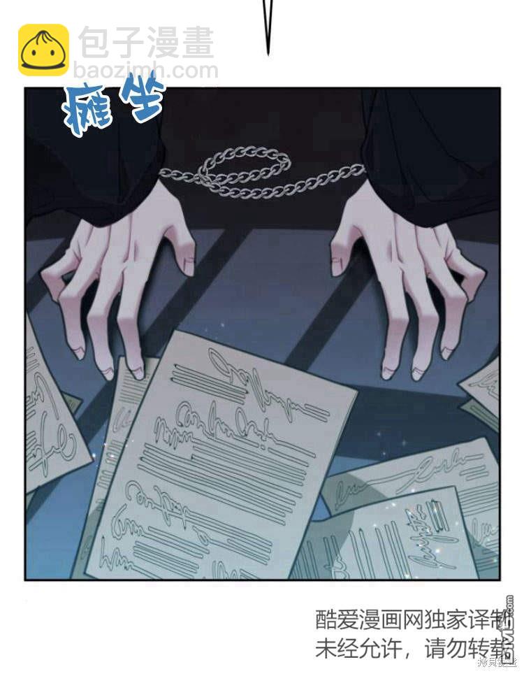 第38话57