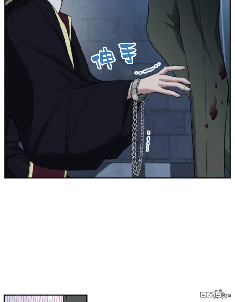 第38话63