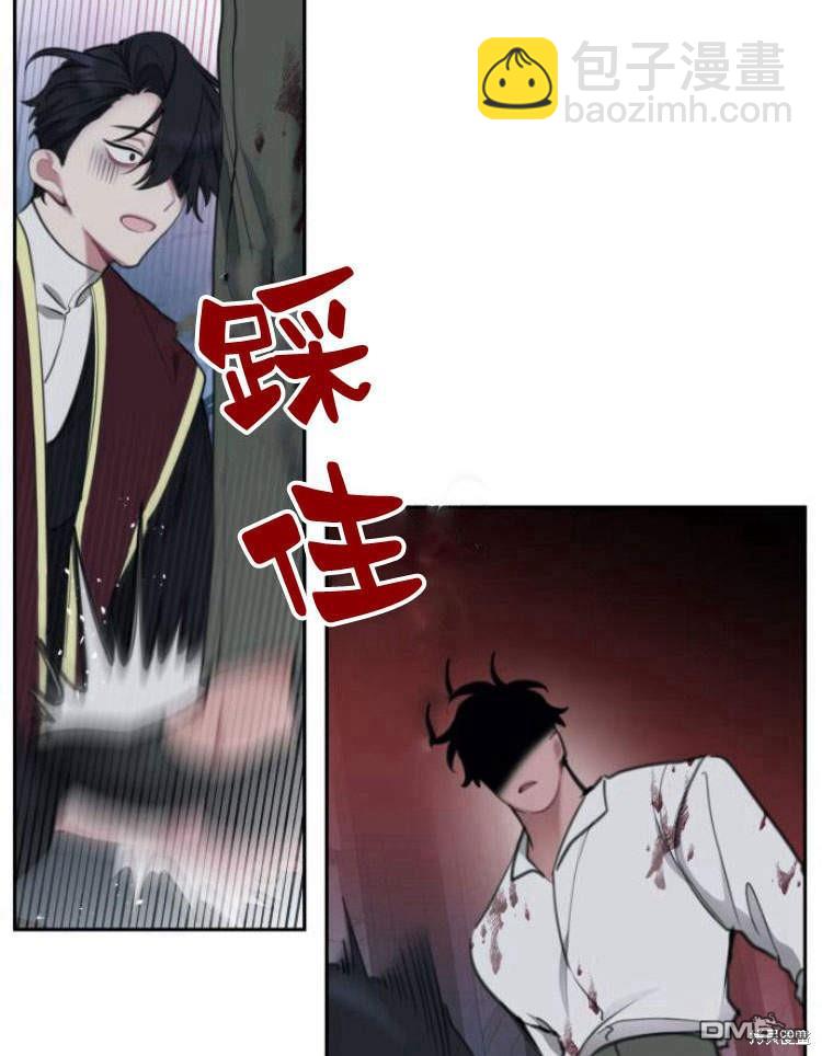第38话64