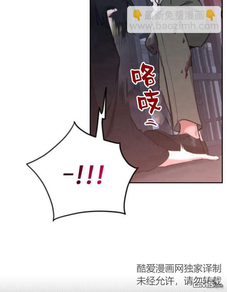 第38话65