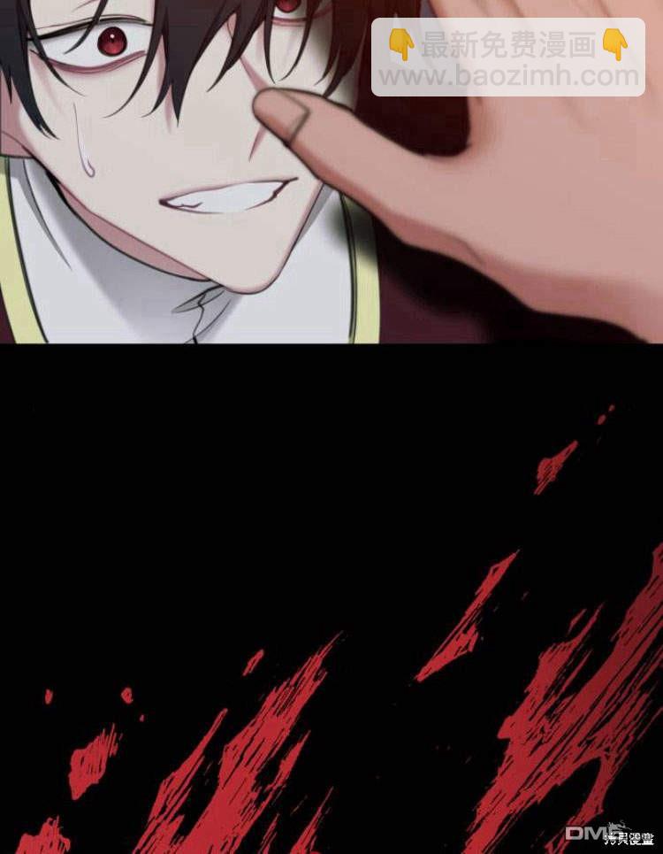 第38话69