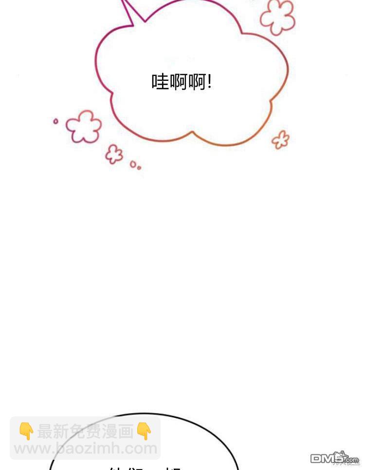 第38话92
