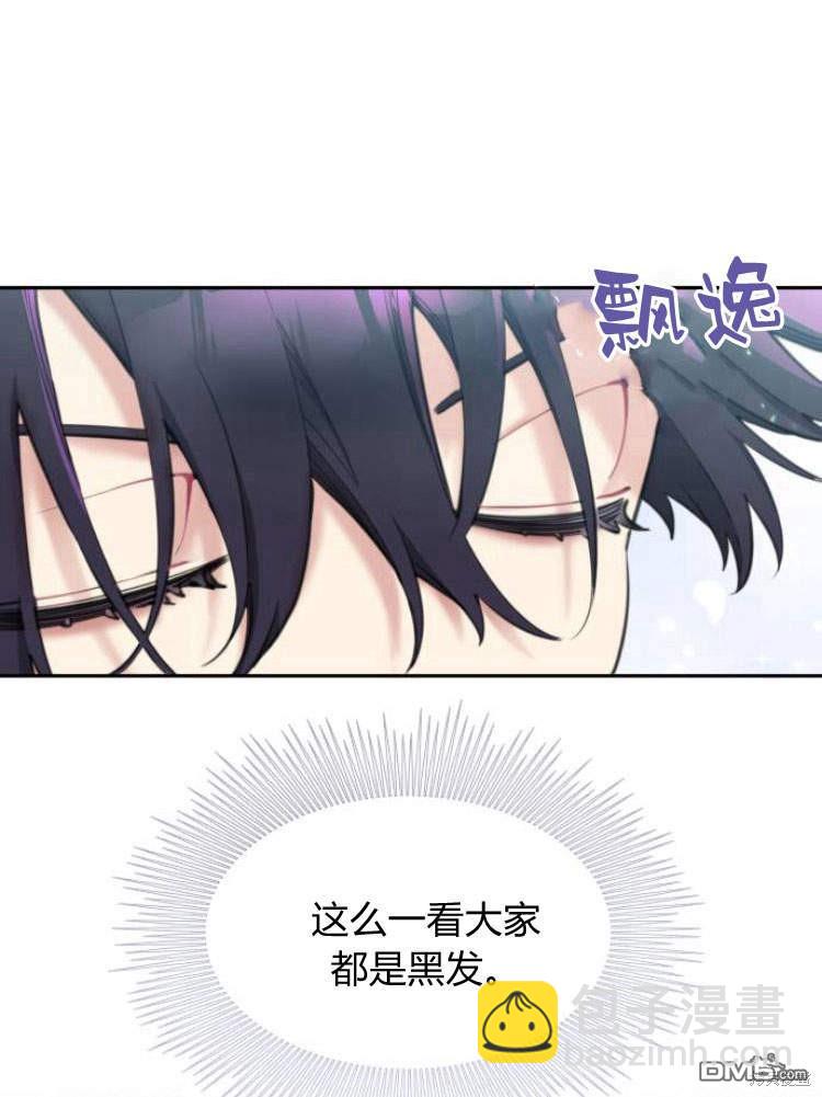 第39话100
