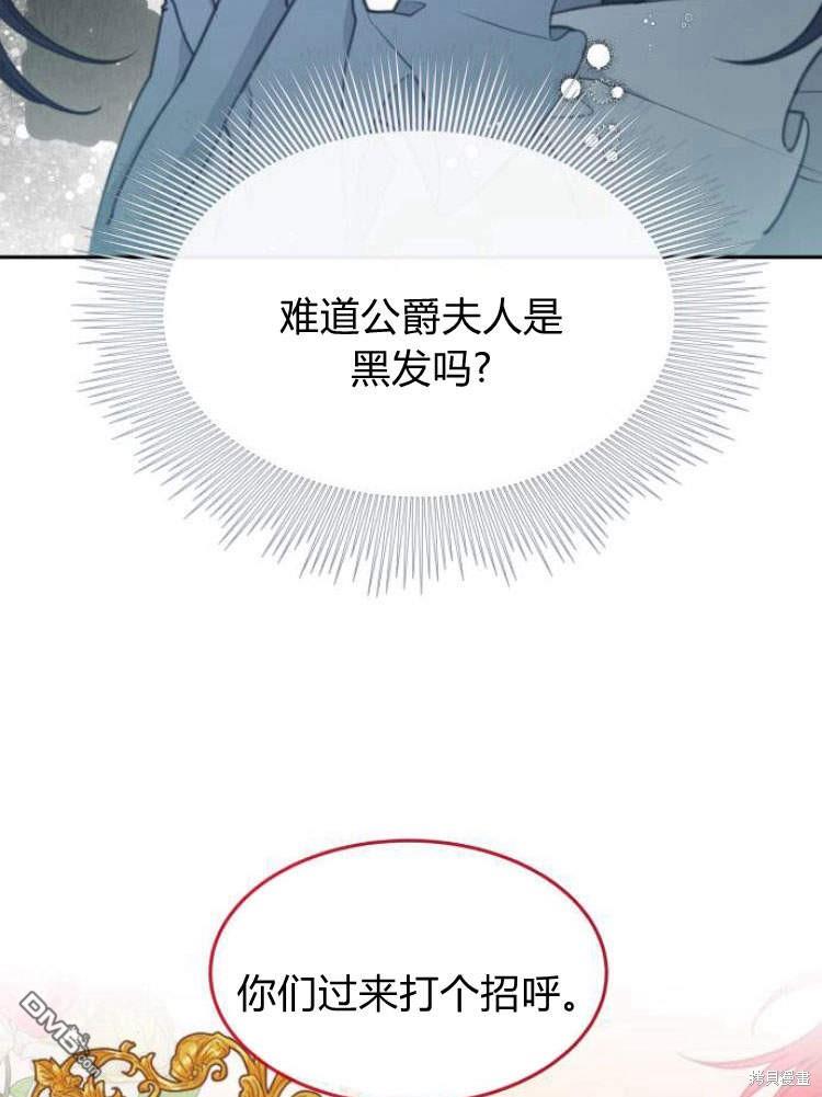 第39话102