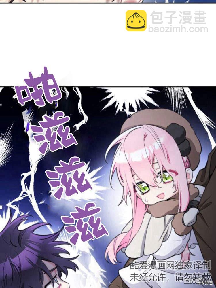 第39话111