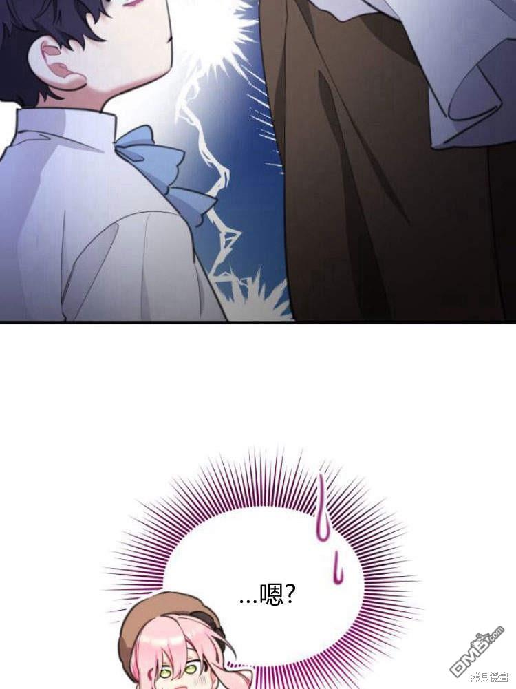 第39话112