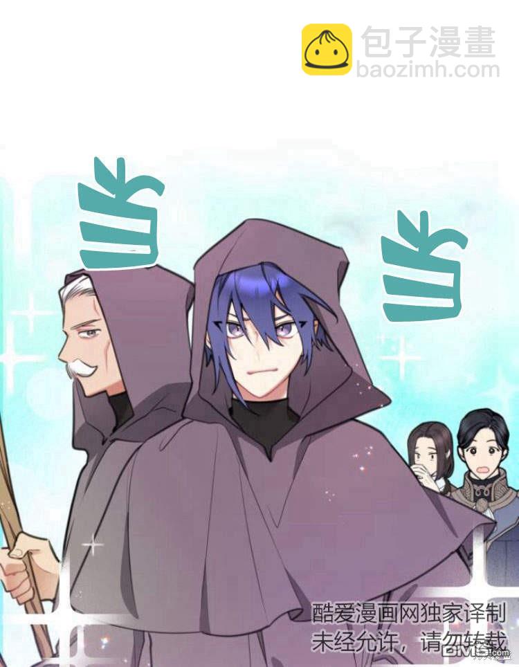 第39话15