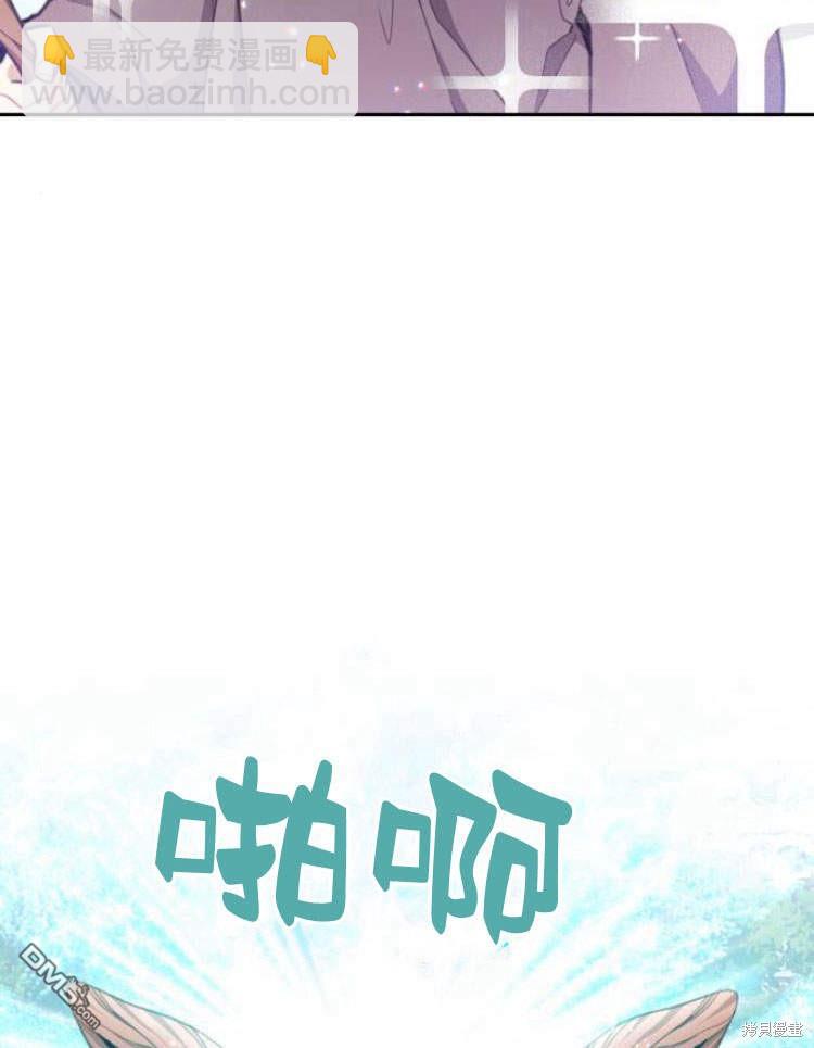 第39话16