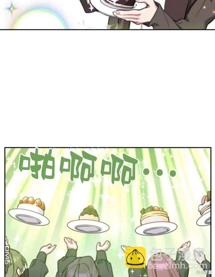 第39话19