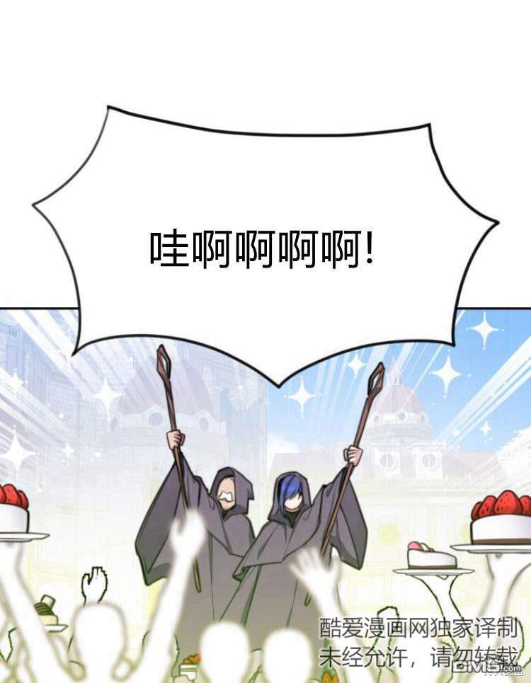 第39话23